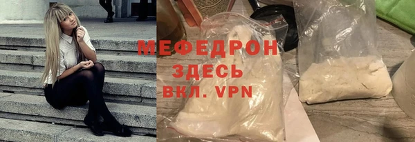 гидропоника Каменногорск