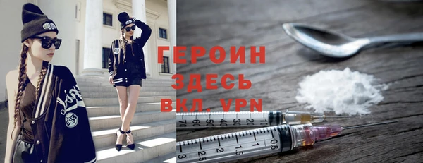 MDMA Каменка