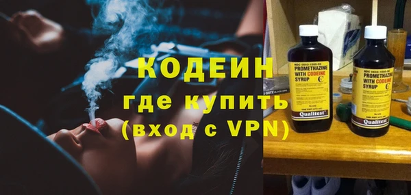 гидропоника Каменногорск