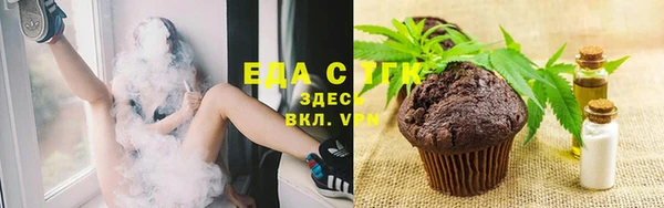 гидропоника Каменногорск