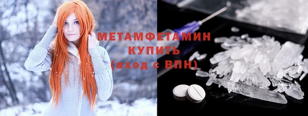 гидропоника Каменногорск