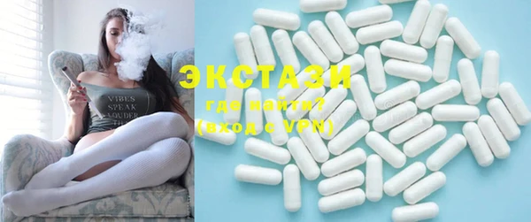COCAINE Балашиха