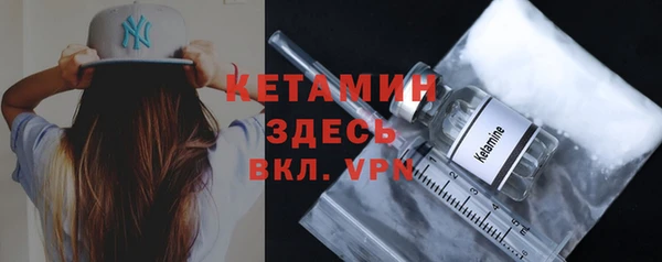 винт Пенза