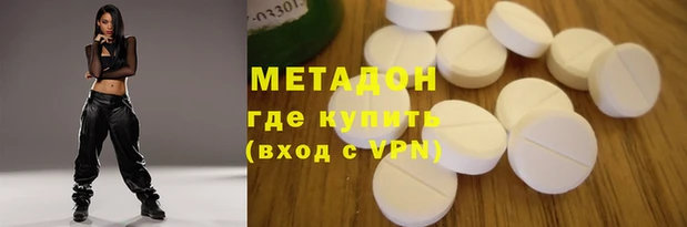 гидропоника Каменногорск