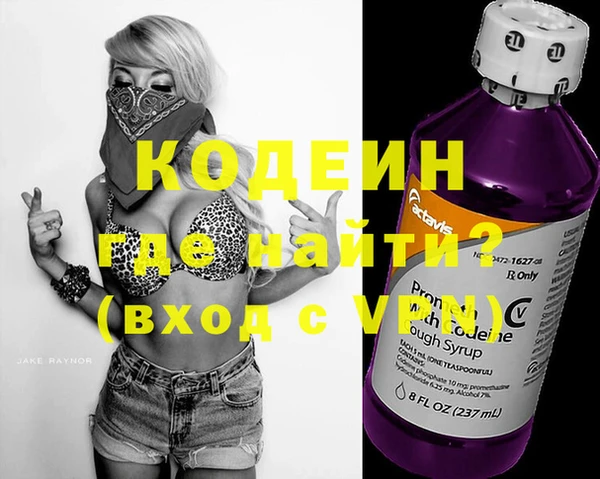 гидропоника Каменногорск
