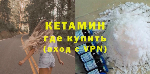 гидропоника Каменногорск
