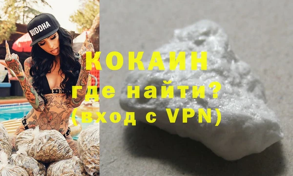 гидропоника Каменногорск