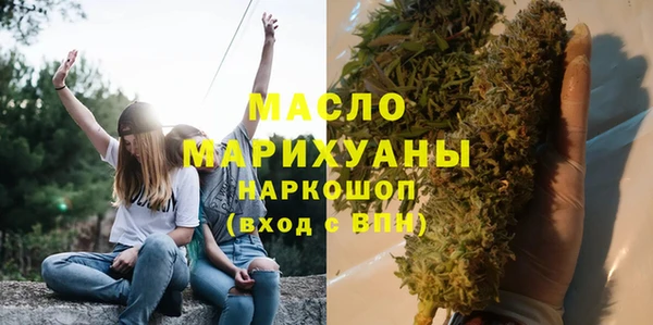 гидропоника Каменногорск