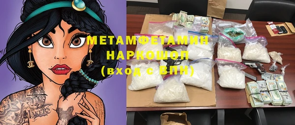 винт Пенза