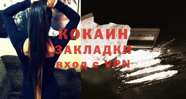 гидропоника Каменногорск