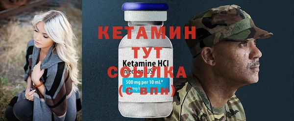 MDMA Каменка