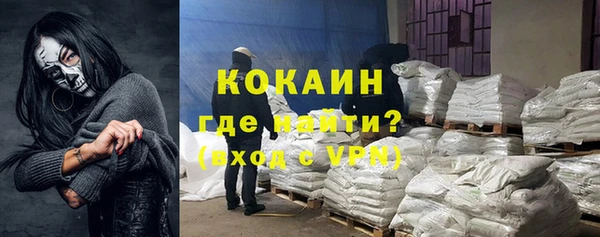 MDMA Каменка