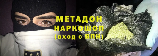 MDMA Каменка