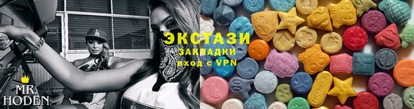 MDMA Каменка