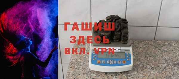гидропоника Каменногорск