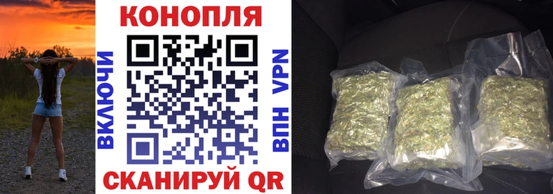 Купить где  Кувандык  Каннабис MAZAR 